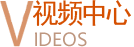 起重鏈條視頻-起重鏈條廠家|手拉葫蘆鏈條|起重鏈條|80級起重鏈條|100級起重鏈條|起重鏈條索具批發(fā)-辰力集團